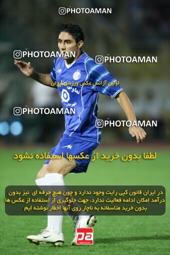 2054454, Tehran, Iran, لیگ برتر فوتبال ایران، Persian Gulf Cup، Week 7، First Leg، 2007/09/28، Esteghlal 1 - 1 Saba