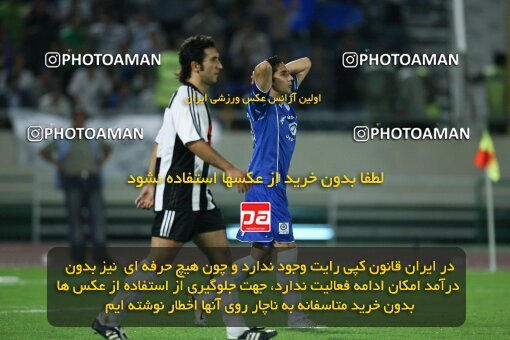 2054470, Tehran, Iran, Iran Pro League، Persian Gulf Cup، 2007-08 season، First Leg، Week 7، Esteghlal ۱ v ۱ Saba Battery on 2007/09/28 at Azadi Stadium