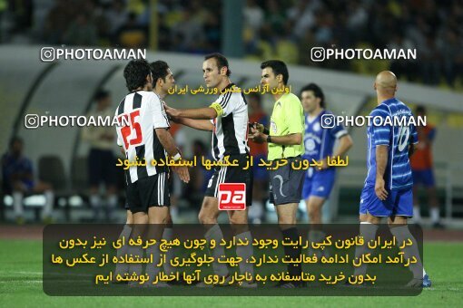 2054472, Tehran, Iran, Iran Pro League، Persian Gulf Cup، 2007-08 season، First Leg، Week 7، Esteghlal ۱ v ۱ Saba Battery on 2007/09/28 at Azadi Stadium