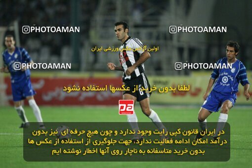 2054483, Tehran, Iran, لیگ برتر فوتبال ایران، Persian Gulf Cup، Week 7، First Leg، 2007/09/28، Esteghlal 1 - 1 Saba