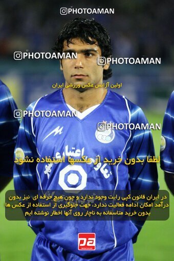2112771, Tehran, Iran, لیگ برتر فوتبال ایران، Persian Gulf Cup، Week 13، First Leg، 2007/11/09، Esteghlal 2 - 1 Rah Ahan