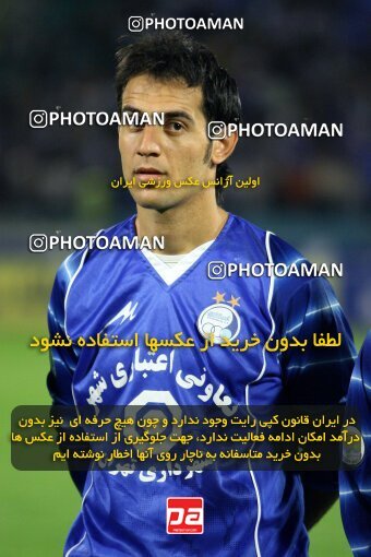 2112772, Tehran, Iran, لیگ برتر فوتبال ایران، Persian Gulf Cup، Week 13، First Leg، 2007/11/09، Esteghlal 2 - 1 Rah Ahan