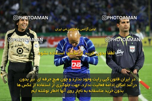 2112777, Tehran, Iran, لیگ برتر فوتبال ایران، Persian Gulf Cup، Week 13، First Leg، 2007/11/09، Esteghlal 2 - 1 Rah Ahan