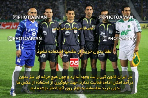 2112779, Tehran, Iran, لیگ برتر فوتبال ایران، Persian Gulf Cup، Week 13، First Leg، 2007/11/09، Esteghlal 2 - 1 Rah Ahan