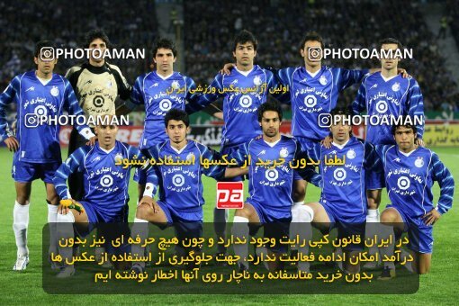 2112781, Tehran, Iran, لیگ برتر فوتبال ایران، Persian Gulf Cup، Week 13، First Leg، 2007/11/09، Esteghlal 2 - 1 Rah Ahan