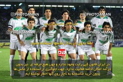 2112782, Tehran, Iran, لیگ برتر فوتبال ایران، Persian Gulf Cup، Week 13، First Leg، 2007/11/09، Esteghlal 2 - 1 Rah Ahan