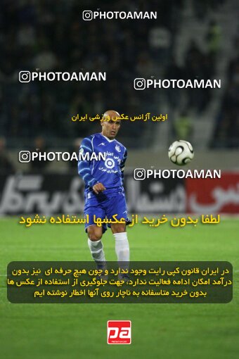 2112786, Tehran, Iran, لیگ برتر فوتبال ایران، Persian Gulf Cup، Week 13، First Leg، 2007/11/09، Esteghlal 2 - 1 Rah Ahan