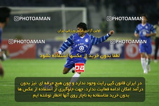 2112788, Tehran, Iran, لیگ برتر فوتبال ایران، Persian Gulf Cup، Week 13، First Leg، 2007/11/09، Esteghlal 2 - 1 Rah Ahan