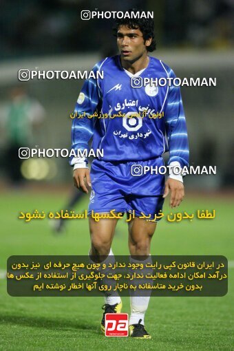 2112793, Tehran, Iran, لیگ برتر فوتبال ایران، Persian Gulf Cup، Week 13، First Leg، 2007/11/09، Esteghlal 2 - 1 Rah Ahan