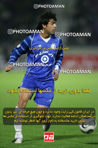 2112794, Tehran, Iran, لیگ برتر فوتبال ایران، Persian Gulf Cup، Week 13، First Leg، 2007/11/09، Esteghlal 2 - 1 Rah Ahan