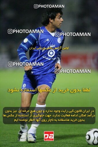 2112795, Tehran, Iran, لیگ برتر فوتبال ایران، Persian Gulf Cup، Week 13، First Leg، 2007/11/09، Esteghlal 2 - 1 Rah Ahan