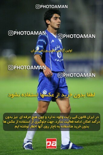 2112800, Tehran, Iran, لیگ برتر فوتبال ایران، Persian Gulf Cup، Week 13، First Leg، 2007/11/09، Esteghlal 2 - 1 Rah Ahan