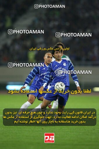 2112804, Tehran, Iran, لیگ برتر فوتبال ایران، Persian Gulf Cup، Week 13، First Leg، 2007/11/09، Esteghlal 2 - 1 Rah Ahan