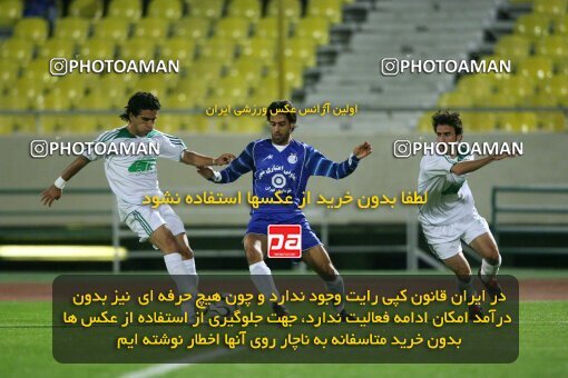 2112807, Tehran, Iran, لیگ برتر فوتبال ایران، Persian Gulf Cup، Week 13، First Leg، 2007/11/09، Esteghlal 2 - 1 Rah Ahan