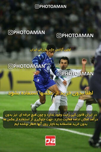 2112813, Tehran, Iran, لیگ برتر فوتبال ایران، Persian Gulf Cup، Week 13، First Leg، 2007/11/09، Esteghlal 2 - 1 Rah Ahan