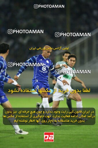 2112822, Tehran, Iran, لیگ برتر فوتبال ایران، Persian Gulf Cup، Week 13، First Leg، 2007/11/09، Esteghlal 2 - 1 Rah Ahan