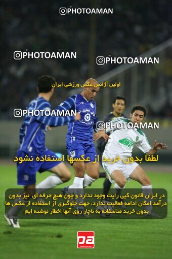 2112823, Tehran, Iran, لیگ برتر فوتبال ایران، Persian Gulf Cup، Week 13، First Leg، 2007/11/09، Esteghlal 2 - 1 Rah Ahan