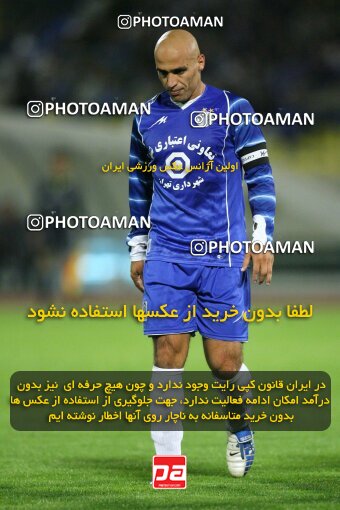 2112826, Tehran, Iran, لیگ برتر فوتبال ایران، Persian Gulf Cup، Week 13، First Leg، 2007/11/09، Esteghlal 2 - 1 Rah Ahan