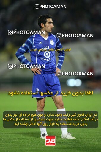 2112833, Tehran, Iran, لیگ برتر فوتبال ایران، Persian Gulf Cup، Week 13، First Leg، 2007/11/09، Esteghlal 2 - 1 Rah Ahan