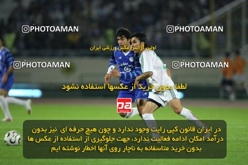 2112835, Tehran, Iran, لیگ برتر فوتبال ایران، Persian Gulf Cup، Week 13، First Leg، 2007/11/09، Esteghlal 2 - 1 Rah Ahan