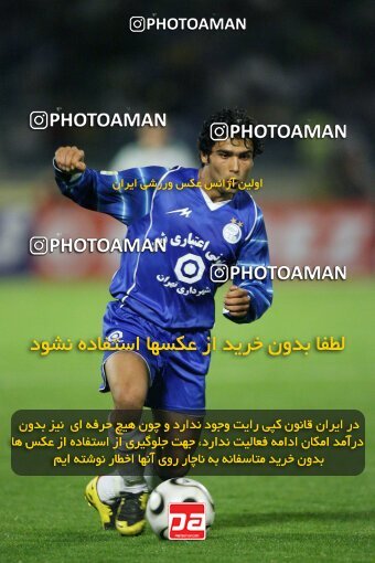 2112838, Tehran, Iran, لیگ برتر فوتبال ایران، Persian Gulf Cup، Week 13، First Leg، 2007/11/09، Esteghlal 2 - 1 Rah Ahan