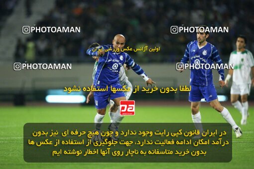 2112841, Tehran, Iran, لیگ برتر فوتبال ایران، Persian Gulf Cup، Week 13، First Leg، 2007/11/09، Esteghlal 2 - 1 Rah Ahan