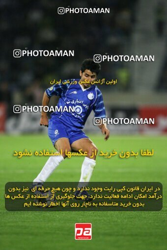 2112843, Tehran, Iran, لیگ برتر فوتبال ایران، Persian Gulf Cup، Week 13، First Leg، 2007/11/09، Esteghlal 2 - 1 Rah Ahan