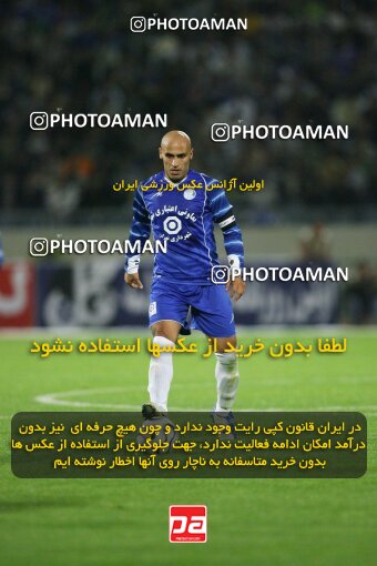 2112844, Tehran, Iran, لیگ برتر فوتبال ایران، Persian Gulf Cup، Week 13، First Leg، 2007/11/09، Esteghlal 2 - 1 Rah Ahan