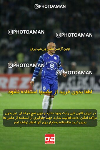 2112845, Tehran, Iran, لیگ برتر فوتبال ایران، Persian Gulf Cup، Week 13، First Leg، 2007/11/09، Esteghlal 2 - 1 Rah Ahan
