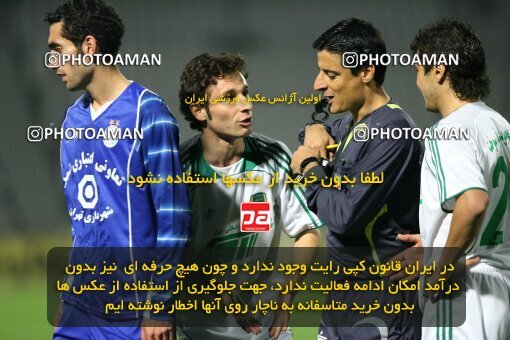 2112847, Tehran, Iran, لیگ برتر فوتبال ایران، Persian Gulf Cup، Week 13، First Leg، 2007/11/09، Esteghlal 2 - 1 Rah Ahan
