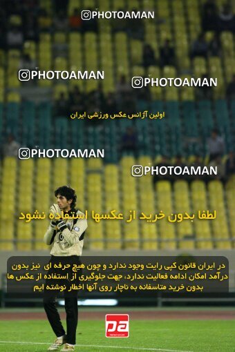 2112853, Tehran, Iran, لیگ برتر فوتبال ایران، Persian Gulf Cup، Week 13، First Leg، 2007/11/09، Esteghlal 2 - 1 Rah Ahan