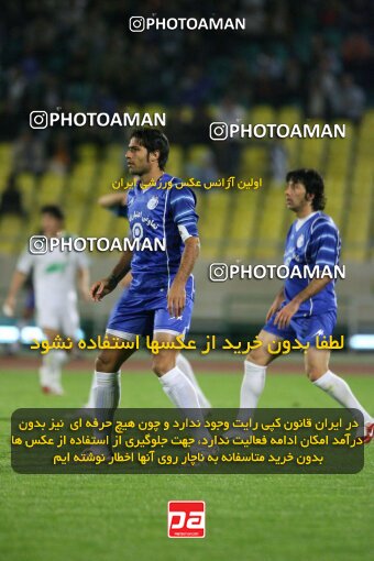 2112855, Tehran, Iran, لیگ برتر فوتبال ایران، Persian Gulf Cup، Week 13، First Leg، 2007/11/09، Esteghlal 2 - 1 Rah Ahan