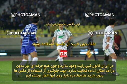 2112856, Tehran, Iran, لیگ برتر فوتبال ایران، Persian Gulf Cup، Week 13، First Leg، 2007/11/09، Esteghlal 2 - 1 Rah Ahan
