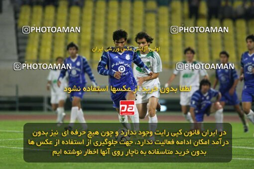 2112858, Tehran, Iran, لیگ برتر فوتبال ایران، Persian Gulf Cup، Week 13، First Leg، 2007/11/09، Esteghlal 2 - 1 Rah Ahan