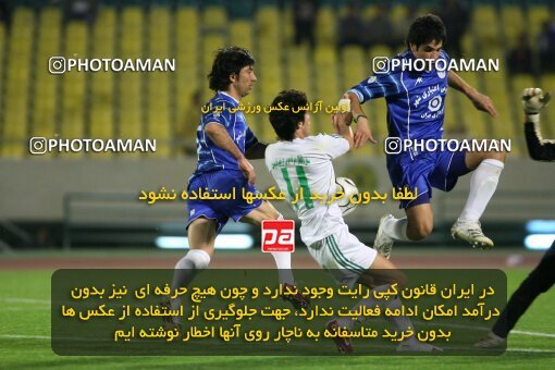 2112864, Tehran, Iran, لیگ برتر فوتبال ایران، Persian Gulf Cup، Week 13، First Leg، 2007/11/09، Esteghlal 2 - 1 Rah Ahan