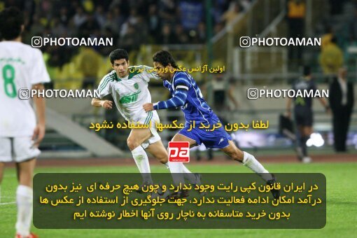 2112868, Tehran, Iran, لیگ برتر فوتبال ایران، Persian Gulf Cup، Week 13، First Leg، 2007/11/09، Esteghlal 2 - 1 Rah Ahan