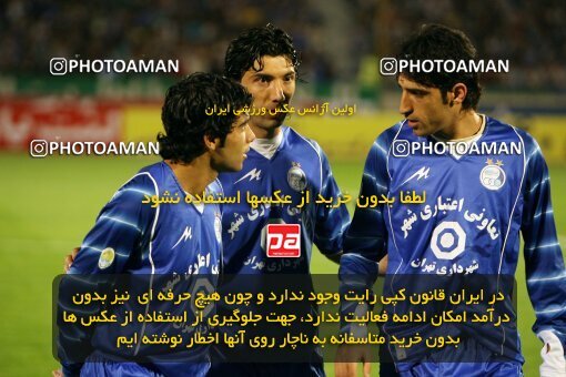 2112877, Tehran, Iran, لیگ برتر فوتبال ایران، Persian Gulf Cup، Week 13، First Leg، 2007/11/09، Esteghlal 2 - 1 Rah Ahan