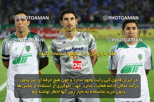 2112879, Tehran, Iran, لیگ برتر فوتبال ایران، Persian Gulf Cup، Week 13، First Leg، 2007/11/09، Esteghlal 2 - 1 Rah Ahan