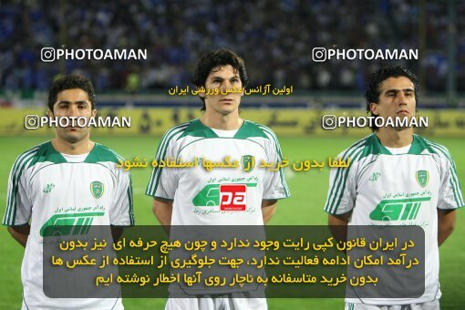 2112880, Tehran, Iran, لیگ برتر فوتبال ایران، Persian Gulf Cup، Week 13، First Leg، 2007/11/09، Esteghlal 2 - 1 Rah Ahan