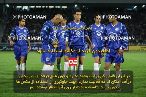 2112884, Tehran, Iran, لیگ برتر فوتبال ایران، Persian Gulf Cup، Week 13، First Leg، 2007/11/09، Esteghlal 2 - 1 Rah Ahan