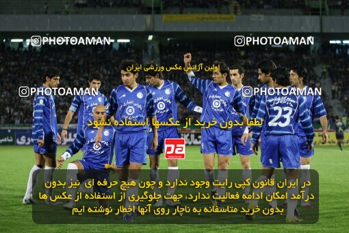 2112885, Tehran, Iran, لیگ برتر فوتبال ایران، Persian Gulf Cup، Week 13، First Leg، 2007/11/09، Esteghlal 2 - 1 Rah Ahan