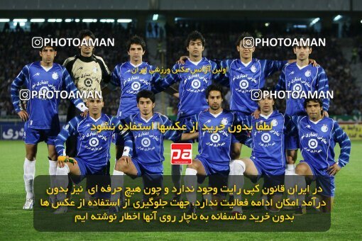 2112886, Tehran, Iran, لیگ برتر فوتبال ایران، Persian Gulf Cup، Week 13، First Leg، 2007/11/09، Esteghlal 2 - 1 Rah Ahan