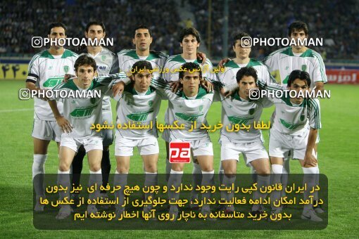 2112887, Tehran, Iran, لیگ برتر فوتبال ایران، Persian Gulf Cup، Week 13، First Leg، 2007/11/09، Esteghlal 2 - 1 Rah Ahan