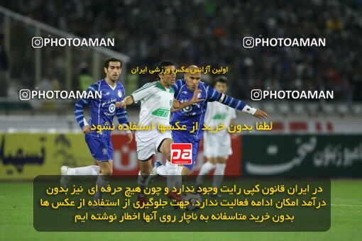 2112891, Tehran, Iran, لیگ برتر فوتبال ایران، Persian Gulf Cup، Week 13، First Leg، 2007/11/09، Esteghlal 2 - 1 Rah Ahan