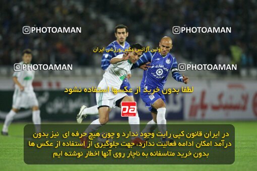 2112892, Tehran, Iran, لیگ برتر فوتبال ایران، Persian Gulf Cup، Week 13، First Leg، 2007/11/09، Esteghlal 2 - 1 Rah Ahan