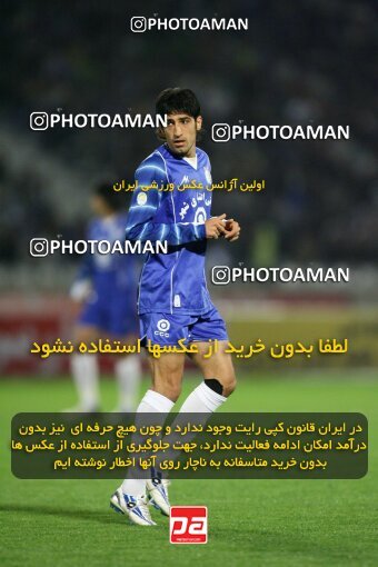 2112895, Tehran, Iran, لیگ برتر فوتبال ایران، Persian Gulf Cup، Week 13، First Leg، 2007/11/09، Esteghlal 2 - 1 Rah Ahan