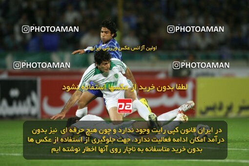 2112899, Tehran, Iran, لیگ برتر فوتبال ایران، Persian Gulf Cup، Week 13، First Leg، 2007/11/09، Esteghlal 2 - 1 Rah Ahan
