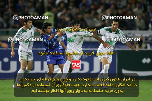 2112918, Tehran, Iran, لیگ برتر فوتبال ایران، Persian Gulf Cup، Week 13، First Leg، 2007/11/09، Esteghlal 2 - 1 Rah Ahan