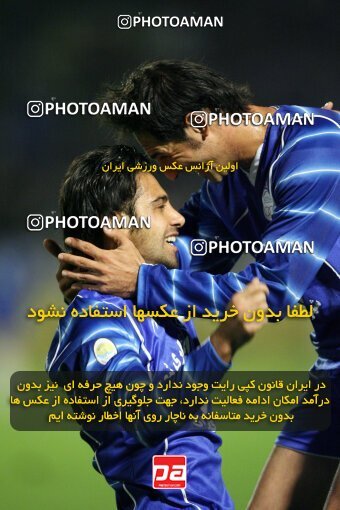 2112925, Tehran, Iran, لیگ برتر فوتبال ایران، Persian Gulf Cup، Week 13، First Leg، 2007/11/09، Esteghlal 2 - 1 Rah Ahan