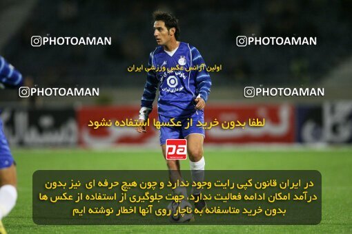 2112926, Tehran, Iran, لیگ برتر فوتبال ایران، Persian Gulf Cup، Week 13، First Leg، 2007/11/09، Esteghlal 2 - 1 Rah Ahan
